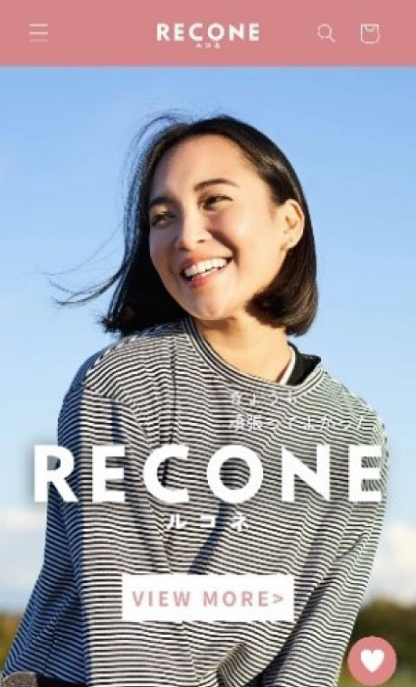 RECONE（ルコネ）