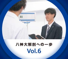 ルートセールス職の仕事 ～商談～のサムネイル