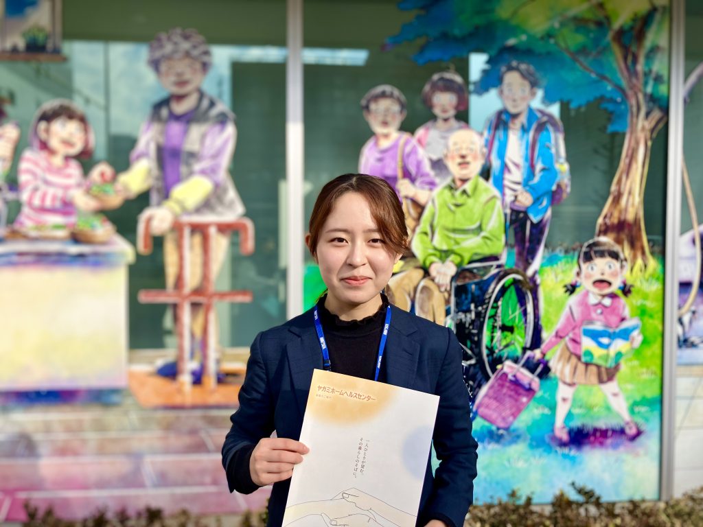 福祉用具の提案を通じて、 生活を支えたい。の画像