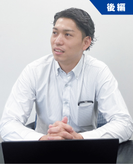 自分の足で お客様との関係を築く(後編)のサムネイル