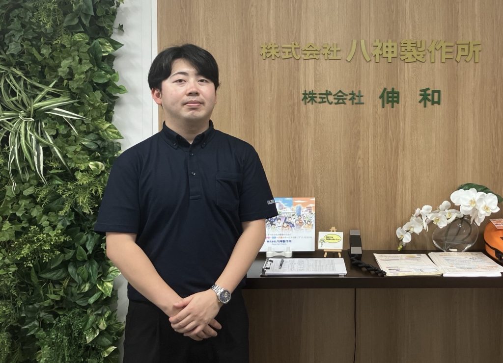 「人のため」の 仕事がしたい。(前編)の画像