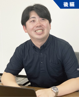 「人のため」の 仕事がしたい。（後編）のサムネイル