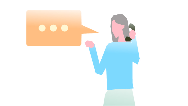 ステップ1 イラスト