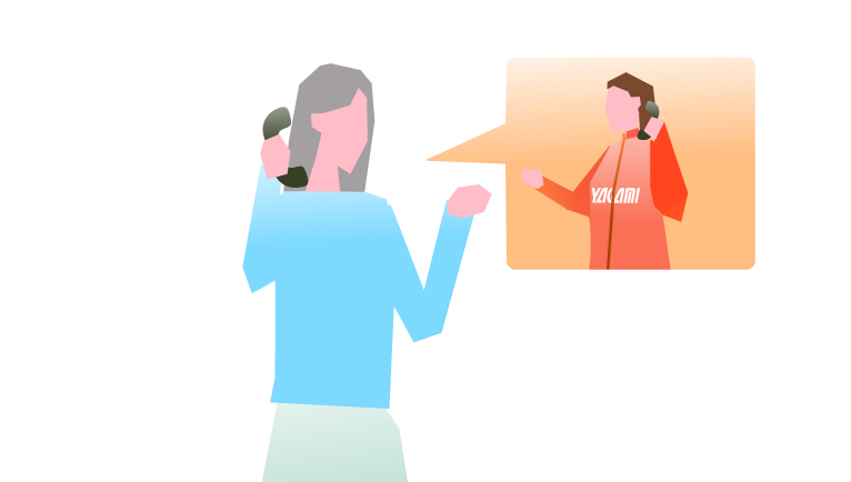 ステップ5 イラスト