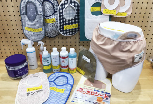 あると便利な製品 写真